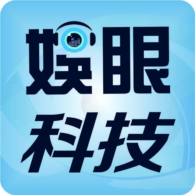 亚星会员登录入口