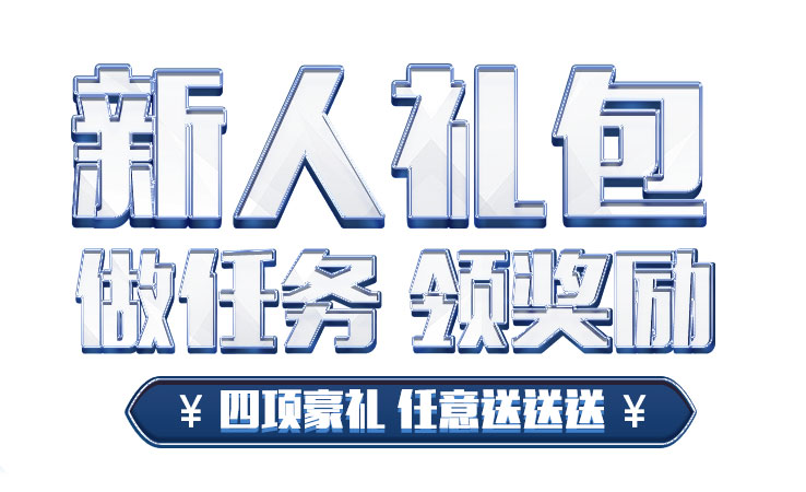 案例三
